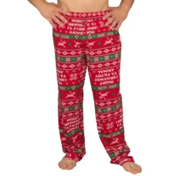 Home Alone Merry Christmas Ya Filthy Animal Lounge Pants